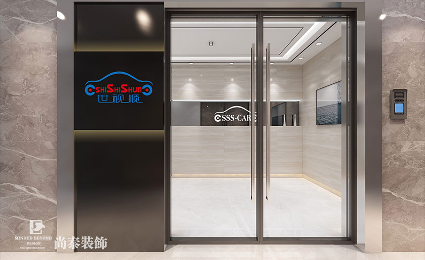 130㎡科技公司簡約辦公室設(shè)計 | 世視順科技