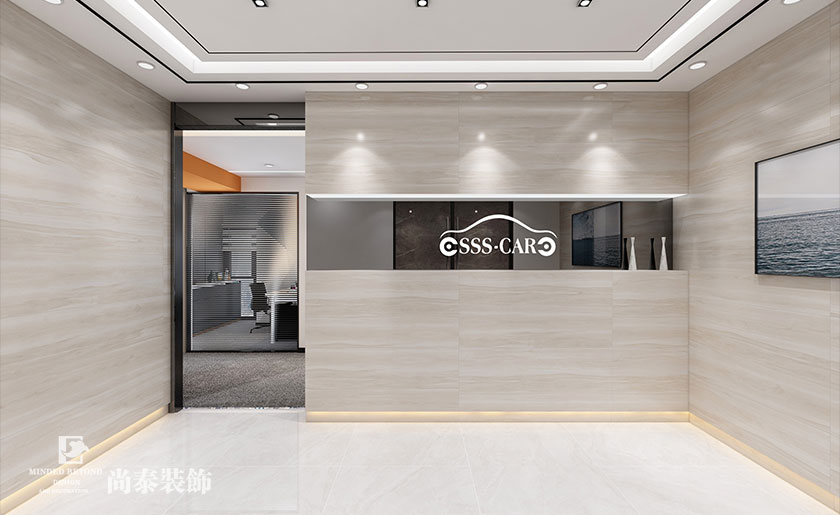 130㎡科技公司簡約辦公室設(shè)計 | 世視順科技