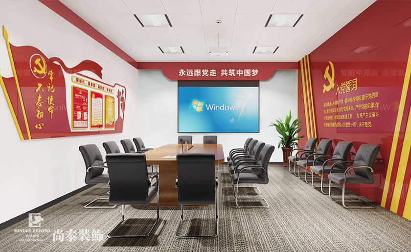 1700㎡上市LED產業科技公司辦公室裝修設計 | 萬潤科技