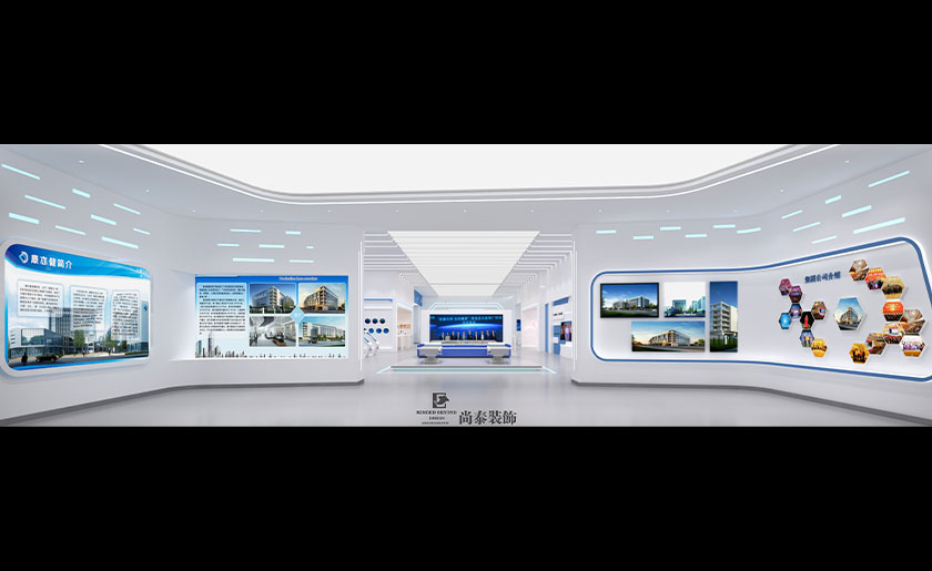 650平米健康產品企業展廳裝修設計 | 康亦健集團
