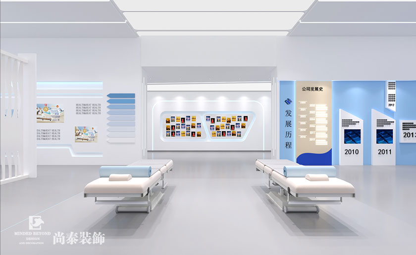 650平米健康產品企業展廳裝修設計 | 康亦健集團