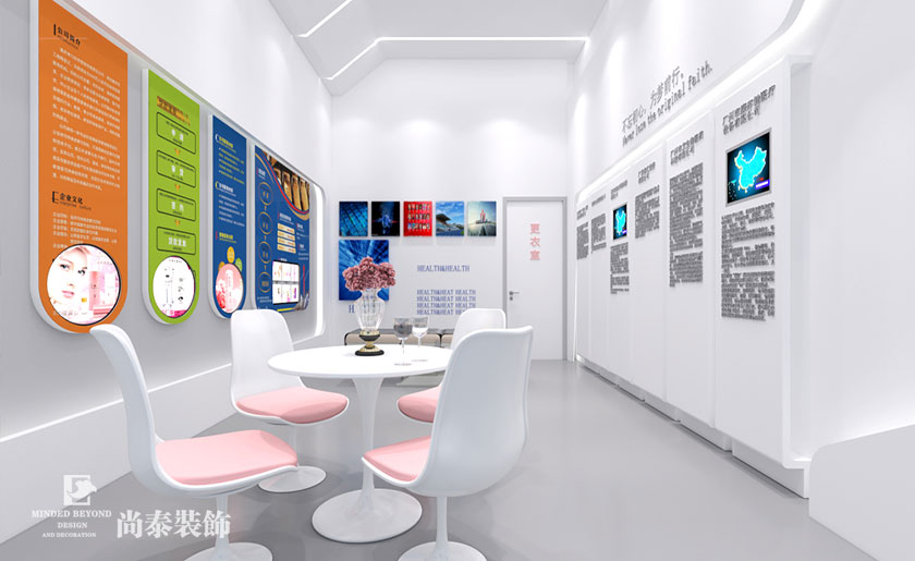 650平米健康產品企業展廳裝修設計 | 康亦健集團