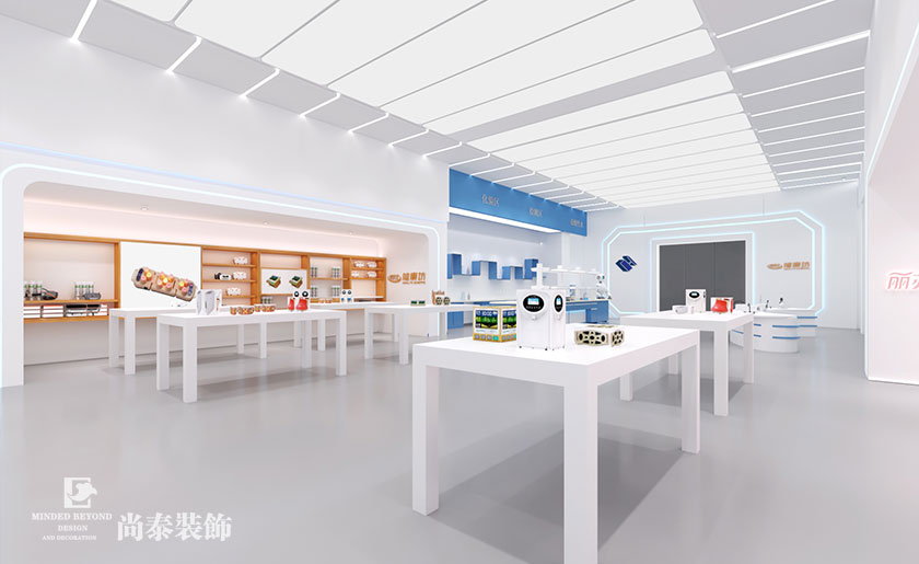 650平米健康產品企業展廳裝修設計 | 康亦健集團