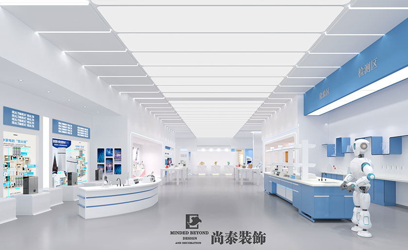 650平米健康產品企業展廳裝修設計 | 康亦健集團