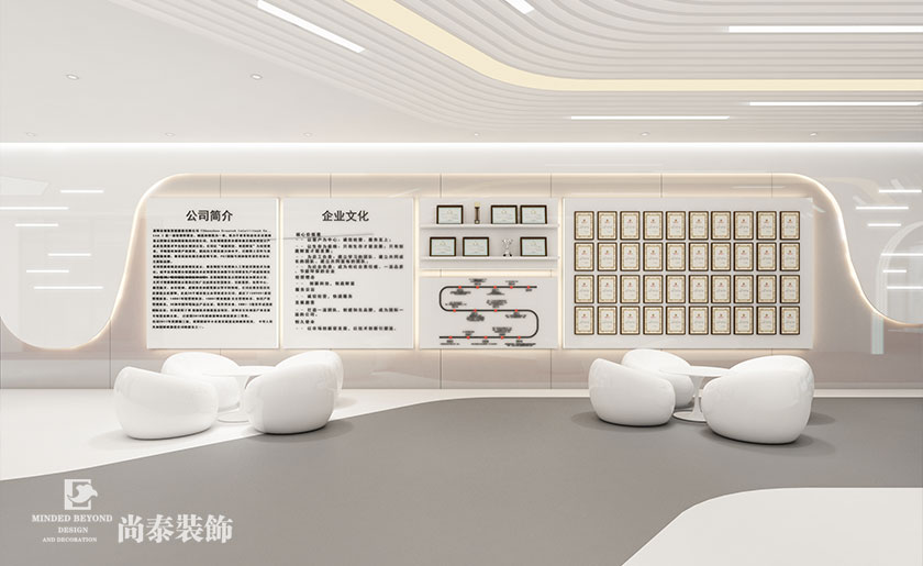 2000㎡高科技智能公司辦公空間裝修設計 | 創凱智能