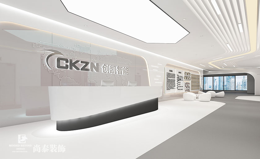 2000㎡高科技智能公司辦公空間裝修設計 | 創凱智能