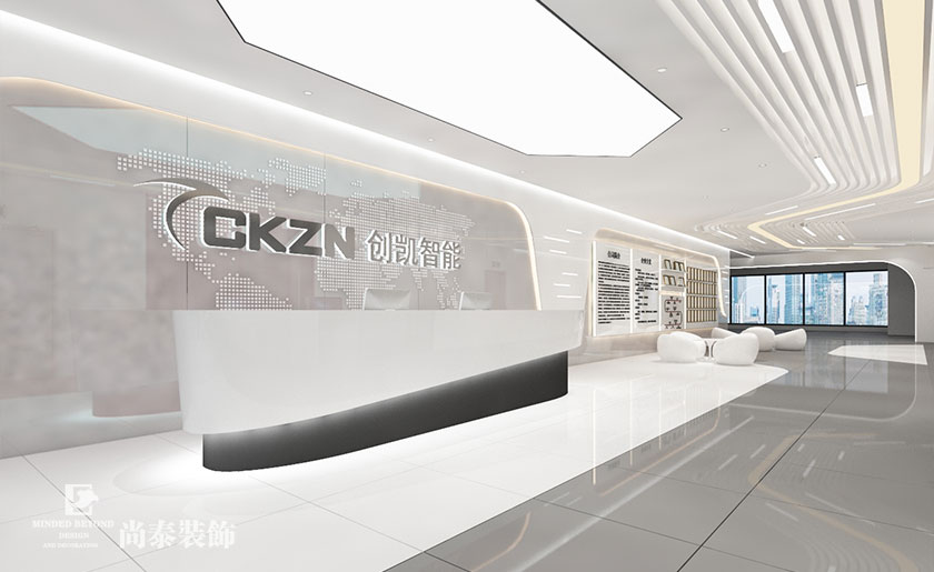 2000㎡高科技智能公司辦公空間裝修設計 | 創凱智能