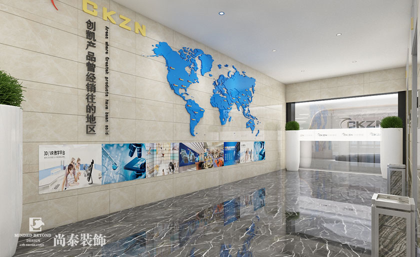 2000㎡高科技智能公司辦公空間裝修設計 | 創凱智能