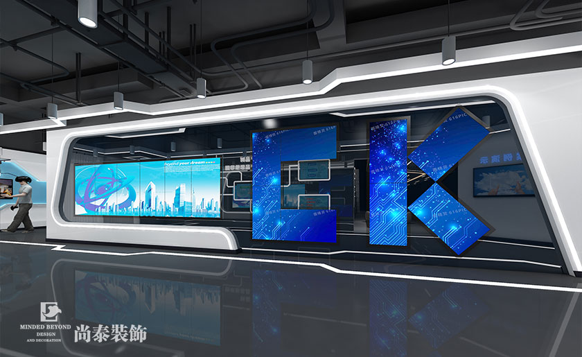 2000㎡高科技智能公司辦公空間裝修設計 | 創凱智能