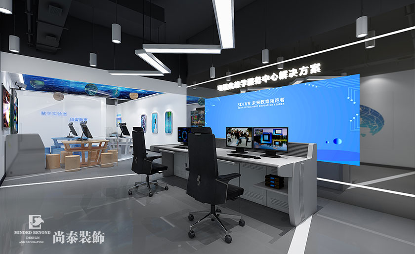 2000㎡高科技智能公司辦公空間裝修設計 | 創凱智能