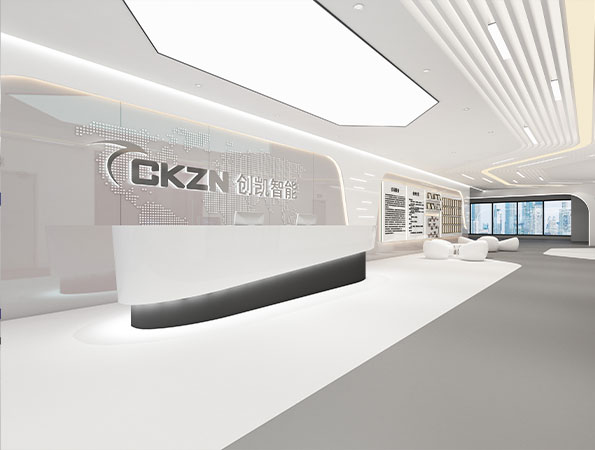 2000㎡高科技智能公司辦公空間裝修設計 | 創凱智能