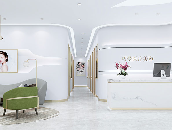 120㎡現代簡約醫療美容店裝修設計 | 巧曼醫療美容
