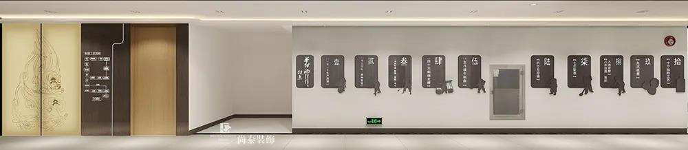 酒水展廳設(shè)計(jì)效果圖片 酒水展廳設(shè)計(jì)效果圖片