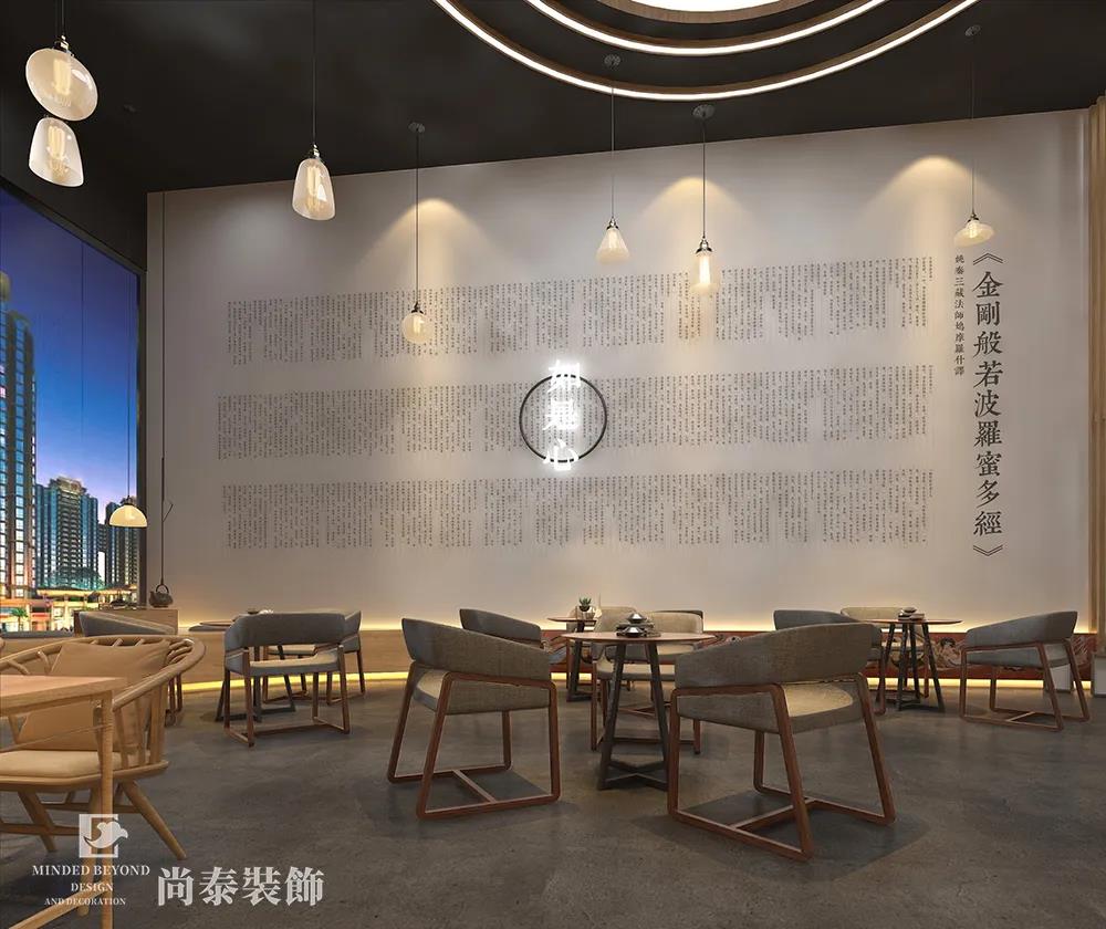 茶飲店裝修效果圖 茶飲店裝修效果圖