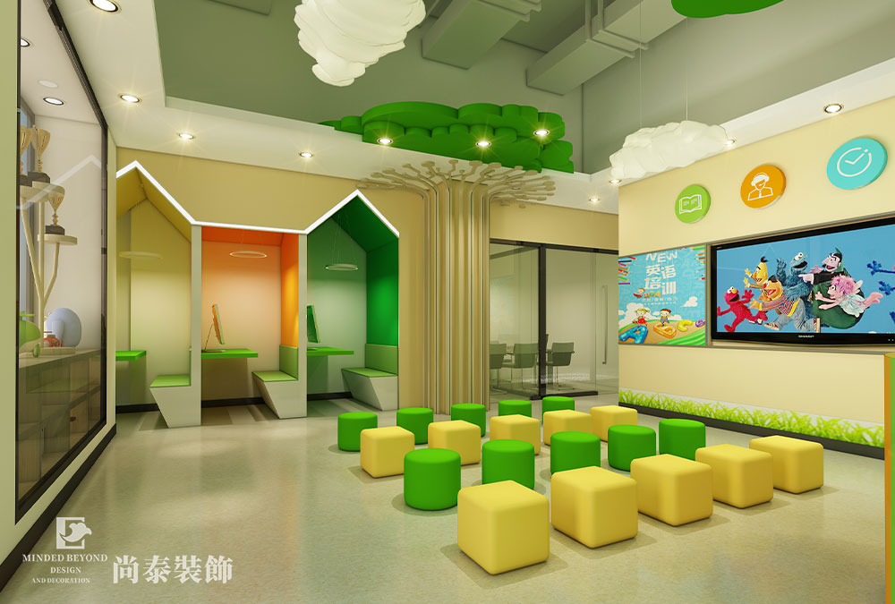 培訓機構裝修效果圖