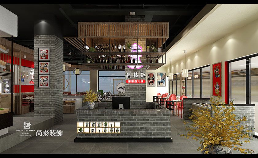 150平米火鍋店裝修效果圖 150平米火鍋店裝修效果圖