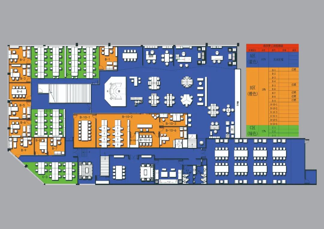 尚享夢工坊二樓總平面圖 尚享夢工坊二樓總平面圖
