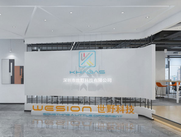 250㎡科技風辦公室裝修設計 | 世野科技