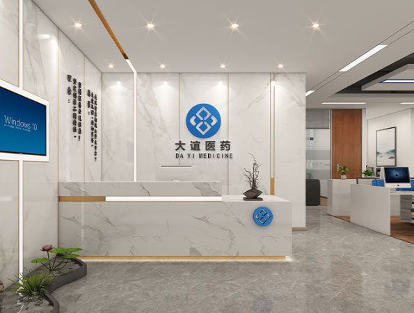 200㎡新中式醫藥科技公司辦公室設計 | 大誼醫藥