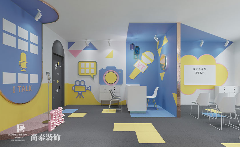 80平米兒童早教培訓裝修設計 | I TALK語言培訓中心