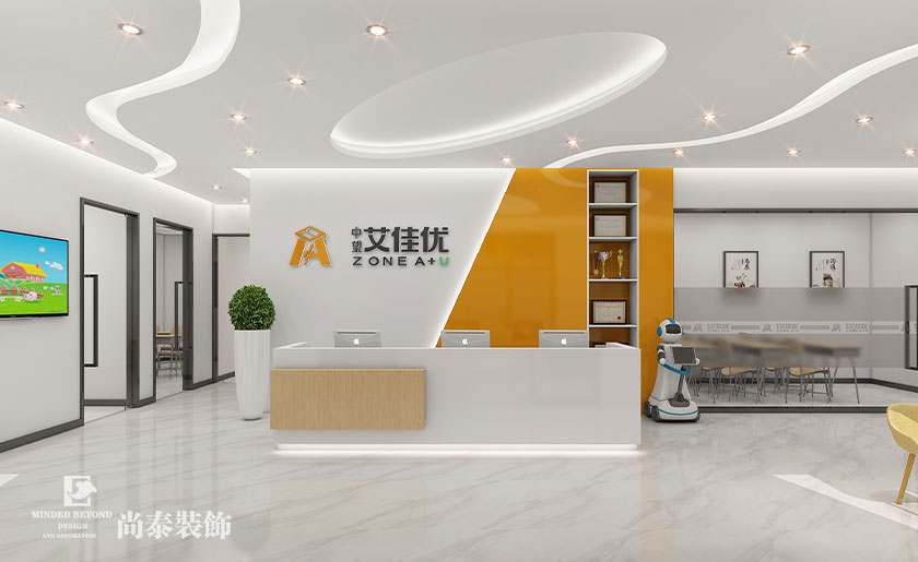 200㎡中小學全科輔導教育空間裝修設計 | 中望艾佳優