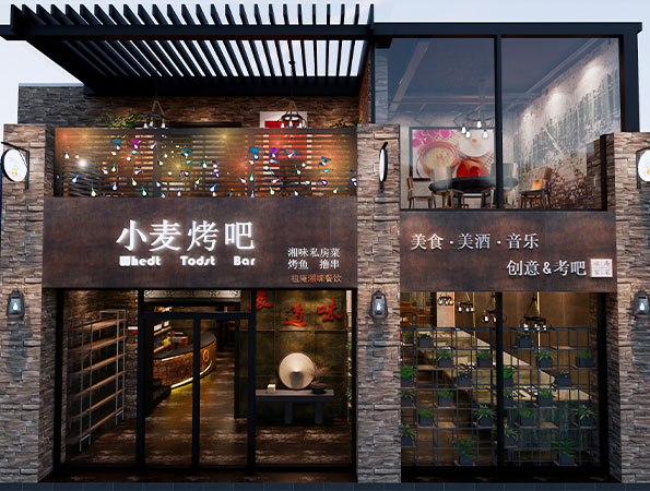 250㎡復(fù)古風(fēng)燒烤店裝修設(shè)計 | 小麥燒烤