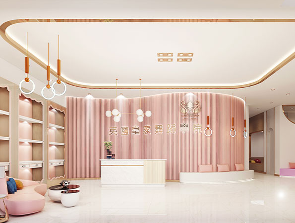 500平米舞蹈學校設計 | 孚卡斯舞蹈學校