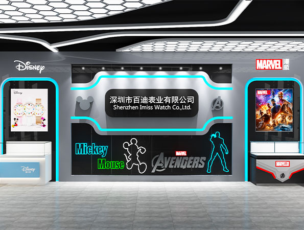 1600㎡表業公司辦公室裝修設計效果圖 | 百迪表業