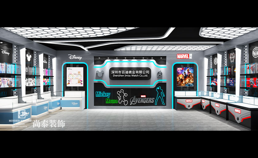 1600㎡表業(yè)公司辦公室裝修設(shè)計效果圖 | 百迪表業(yè)