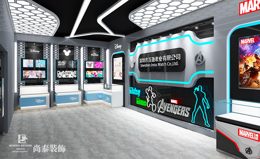 1600㎡表業(yè)公司辦公室裝修設(shè)計效果圖 | 百迪表業(yè)