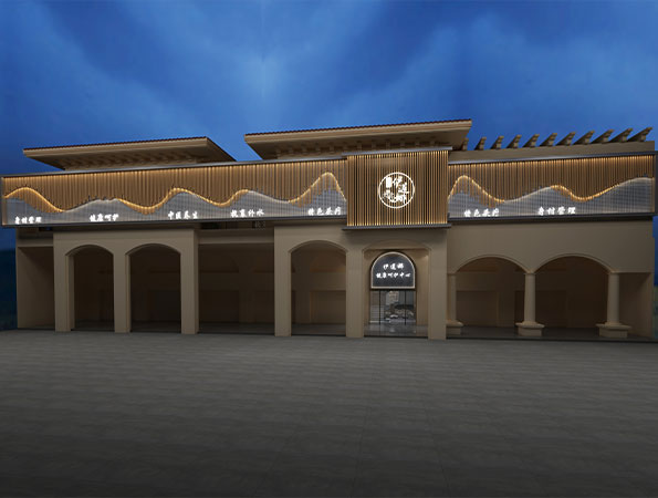 200㎡中式美容院裝修設計 | 伊蓮娜健康呵護中心