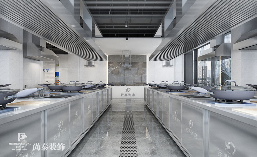 920㎡家政公司辦公室裝修設(shè)計(jì) | 輕喜到家