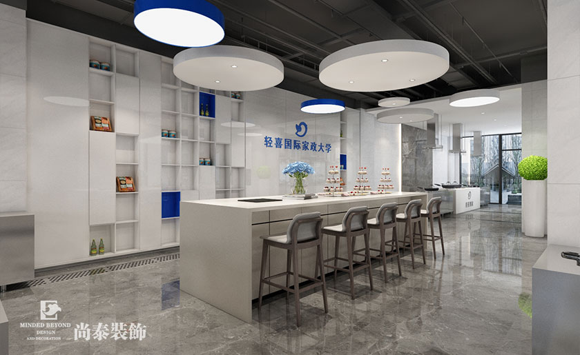 920㎡家政公司辦公室裝修設(shè)計(jì) | 輕喜到家