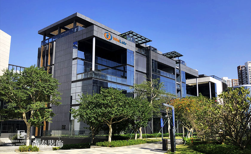 4500㎡金融科技公司辦公室裝修設計 | 衛盈聯