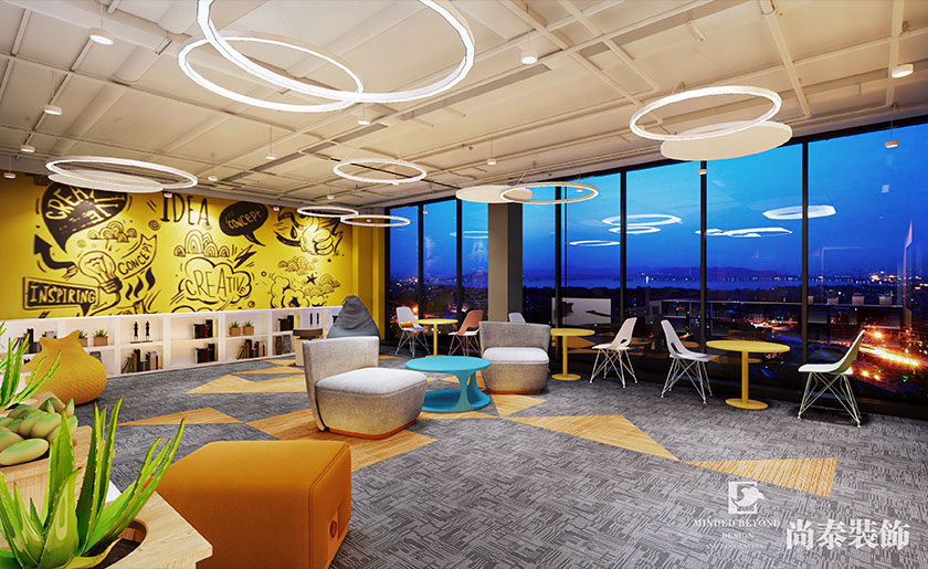 4500㎡金融科技公司辦公室裝修設計 | 衛盈聯