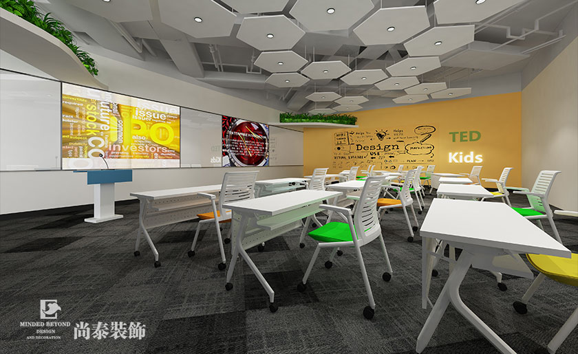 4500㎡金融科技公司辦公室裝修設計 | 衛盈聯