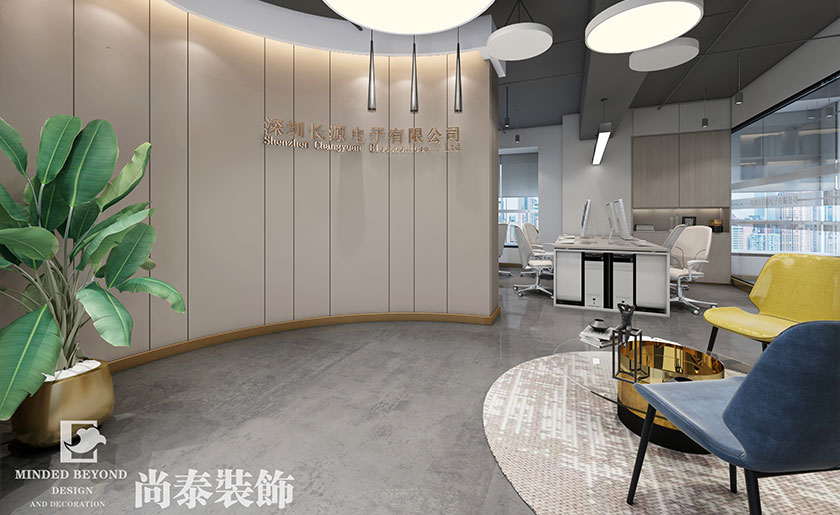 100㎡外貿(mào)電子公司辦公室裝修設計 | 長源電子