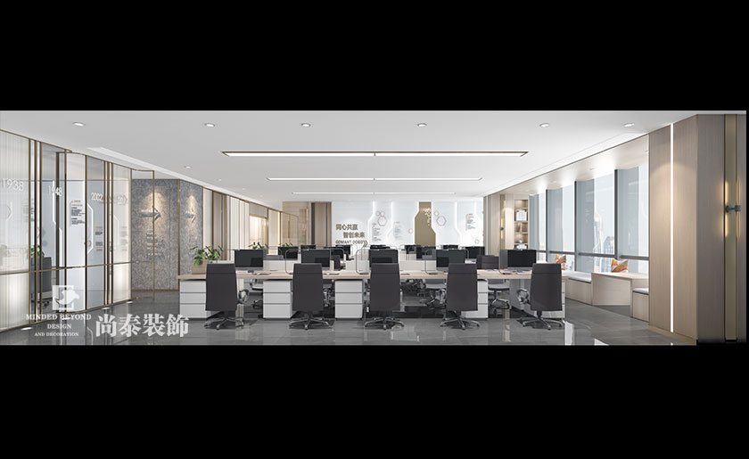 1000㎡化妝品公司辦公室裝修設計 | FONCE梵西
