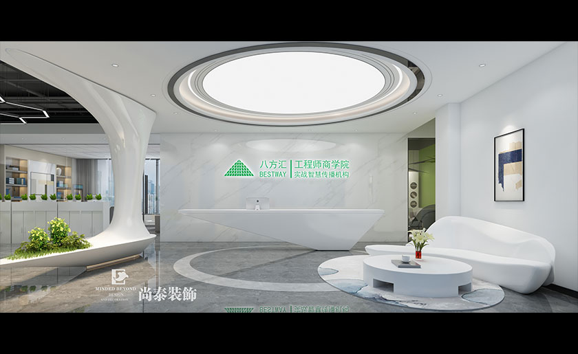 200㎡編程培訓機構裝修設計 | 八方匯工程商學院