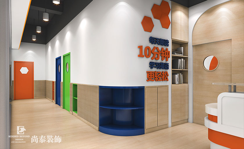 140㎡兒童英語教育空間裝修設計 | 靈格風藍天成長計劃