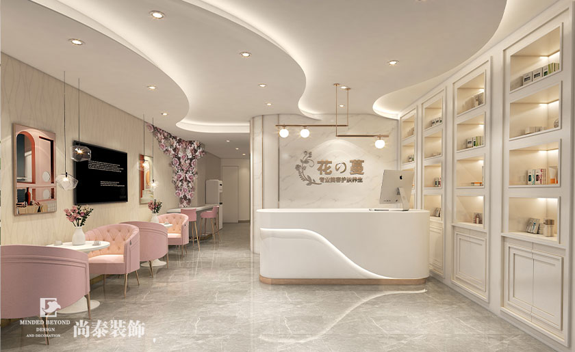 150㎡曲線柔美美容店裝修設計 | 卓麗雅美容店