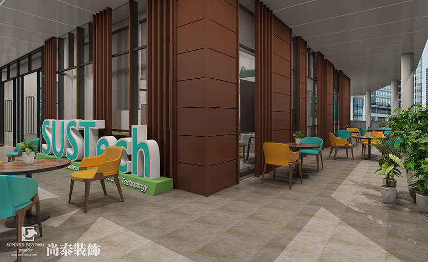 60㎡大學校友會裝修設計 | 南方科技大學