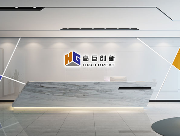 1100㎡無人機公司辦公室裝修設計 | 高巨創新