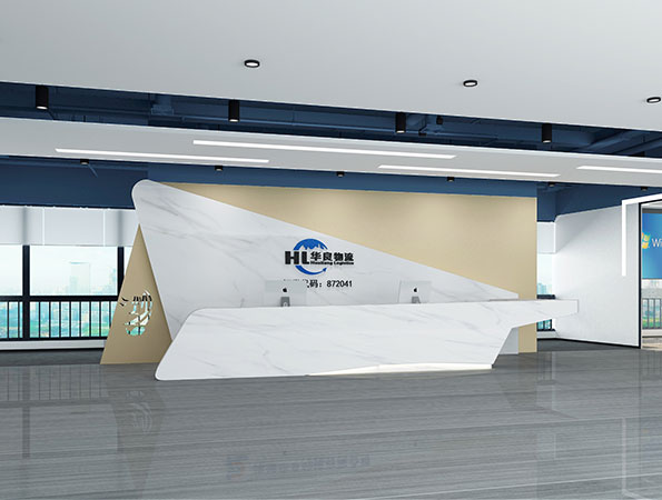 1860㎡現代簡約辦公室裝修設計 | 洋浦華良物流