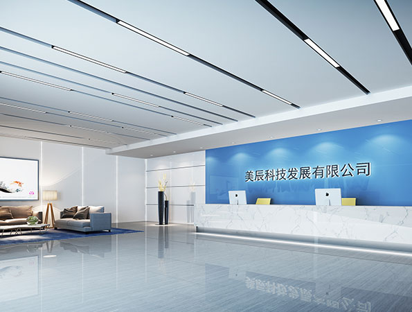 2000㎡現代科技辦公室裝修 | 云南美辰科技