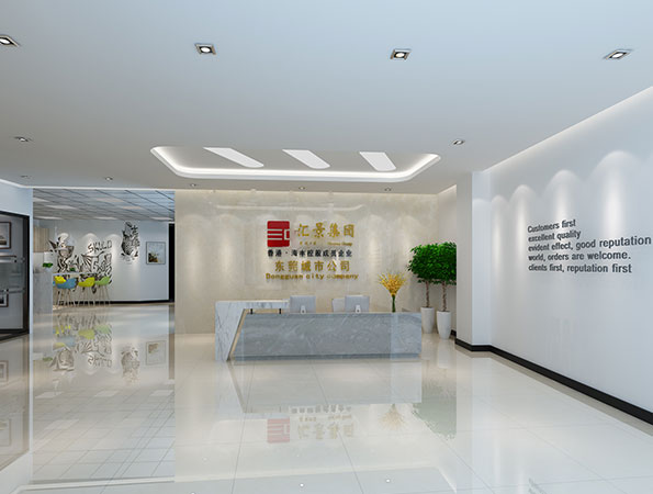 1600㎡簡約風格辦公室裝修 | 匯景集團