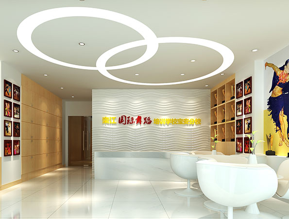 舞蹈培訓(xùn)室裝修設(shè)計 | 欒江國際舞蹈