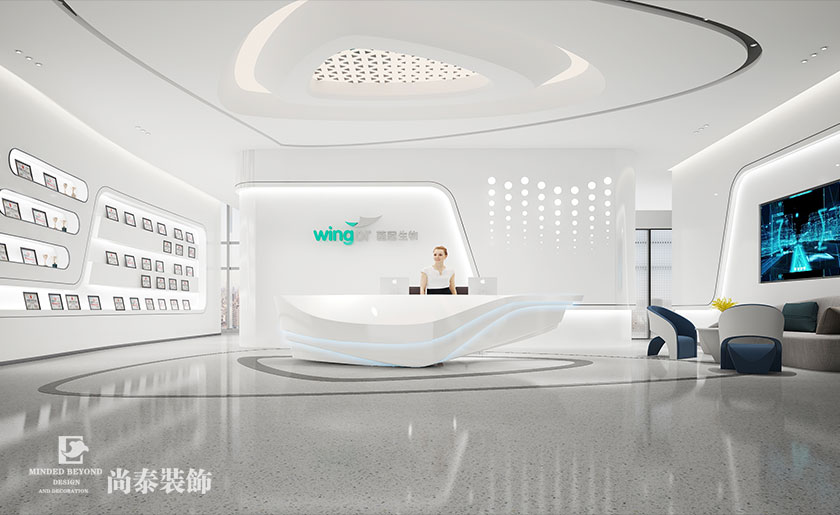 600平米生物科技辦公室裝修效果圖 | 茵冠生物