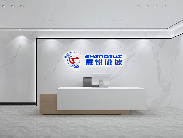 400平米微波科技辦公室裝修設計 | 晟銳微波