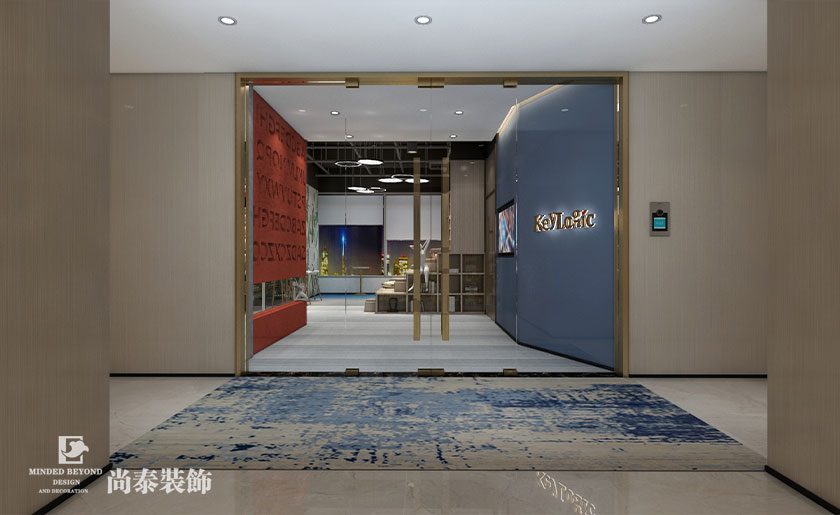 200平米咨詢公司深圳辦公室設(shè)計 | 凱洛格華成